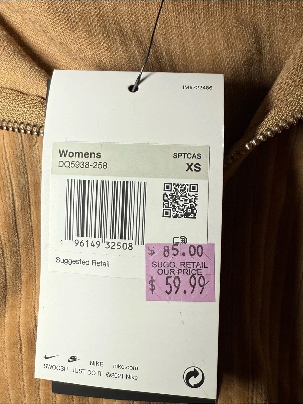 NEW! Nike Women’s Tan Velour 1/4 Zip Cropped Jacket XS Oversized Fit